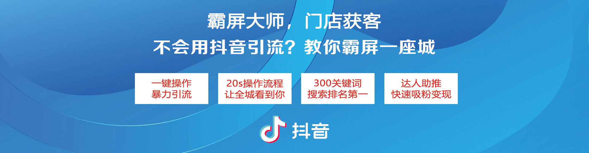 元朗百度包年竞价