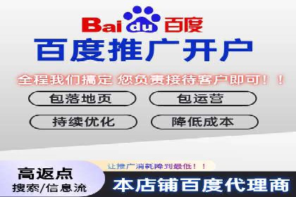 案例分享：SEM推广优化实战技巧